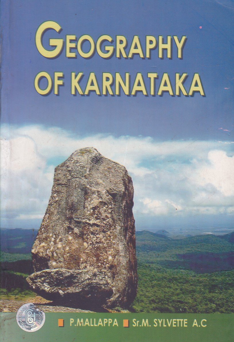 Geography of Karnataka (P Mallappa) ಕರ್ನಾಟಕದ ಭೂಗೋಳ / Geography Of Karnataka For Competitive Exam's - Image 1