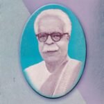 ಗೋವಿಂದ ಪೈ : ಎರಡು ನೋಟ / Govinda Pai : Eradu Nota