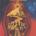 ಹಿಮಾಲಯ ಋಷಿಗಳ ದಿವ್ಯ ಸಂದೇಶಗಳು / Himalaya Rishigala Divya Sandeshagalu