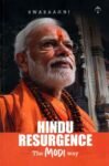 Hindu Resurgence The Modi Way