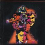 ಕೀಲುಗೊಂಬೆ / Keelugombe