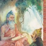 ಕಿರಿಯರ ಭಾಗವತ / Kiriyara bhagavatha