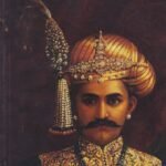 ಕುಮಾರರಾಮ / Kumaararaama