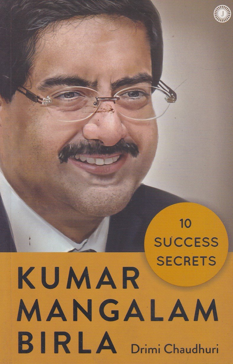 Kumar Mangalam Birla Kumar Mangalam Birla - Image 1