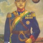 ಮಹಾಕಾಲ - ಸೃಷ್ಟಿ / Mahakaala - Srushti