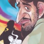 ಮನೆತನದ ಗೌರವ / Manetanada Gowrava