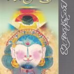 ಮಂತ್ರಶಕ್ತಿ / Mantrashakti