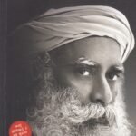 ಮರಣ ಸಾವಿನ ಮರ್ಮವನ್ನು ಭೇದಿಸಿ / Marana Saavina Marmavannu Bhedisi