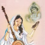 ಮೀರಬಾಯಿ / Meerabaayi