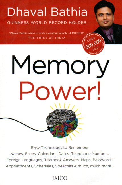Memory Power Memory Power ! - Image 1