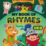 Muttu Chethana My Book of Rhymes (UKG)