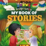 Muttu Chethana My Book of Stories (LKG)