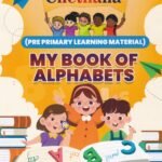 Muttu Chethana My Book of Alphabets (LKG)