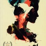 ನಾತಿಚರಾಮಿ / Naticharami