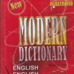 ಆಧುನಿಕ ನಿಘಂಟು  ಇಂಗ್ಲಿಷ್-ಇಂಗ್ಲಿಷ್-ಕನ್ನಡ / PCS'S New Modern Dictionary English-English-Kannada