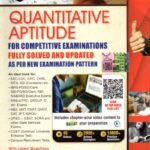 Quantitative Aptitude for IBPS, SO, MBA, MAT, CAT, IIFT Competitive Exam's
