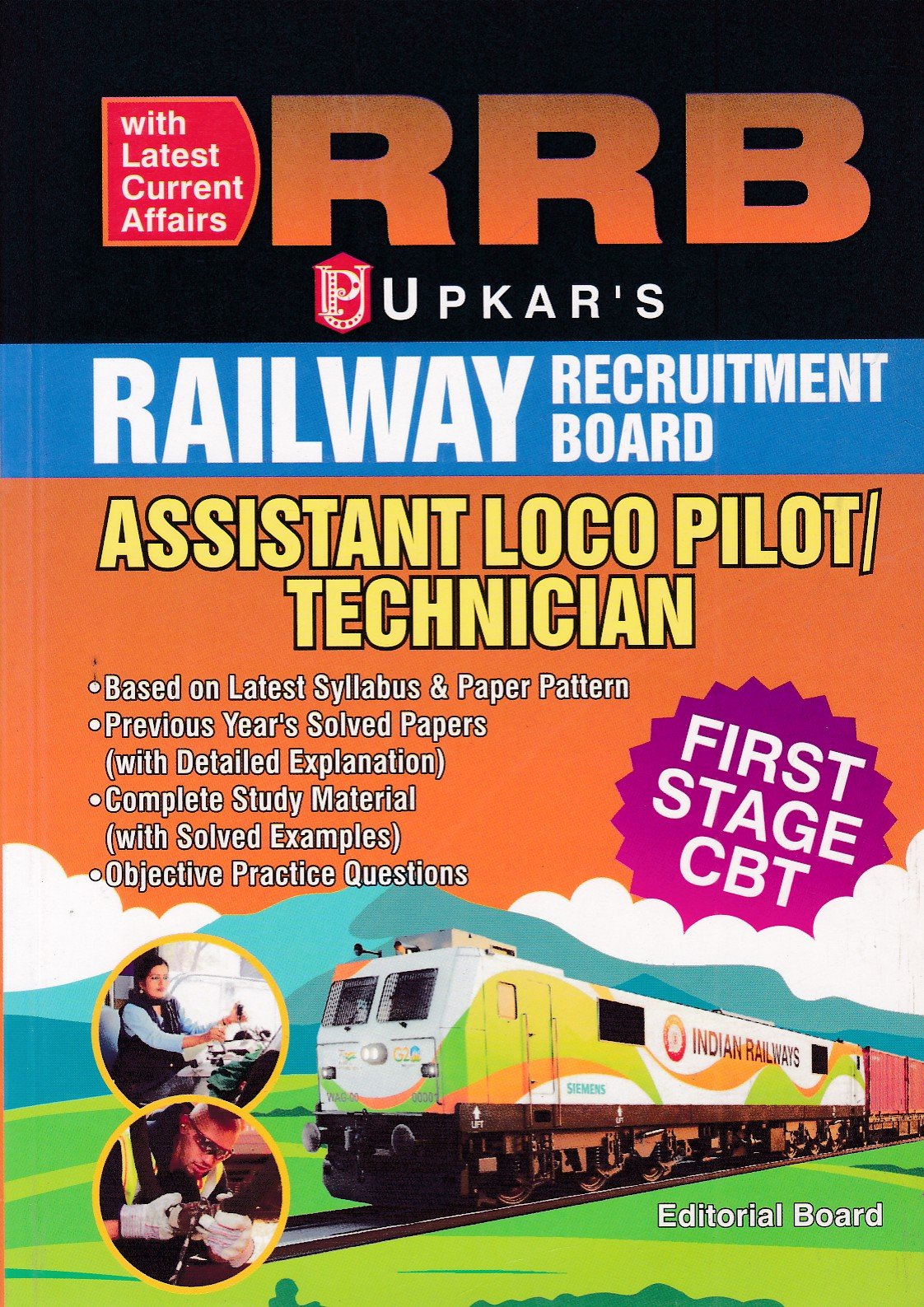 Railway Recruitment Board Assistant Loco Pilot,Technician First Stage -CBT Upkar's Railway Recruitment Bord Assistant Loco Pilot / Technician for Competitive Exam's - Image 1
