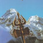 ಸಸ್ವರ ಮಹಾನ್ಯಾಸಾದಿ ಮಂತ್ರಾ / Saswara Mahanyasaadi Mantra