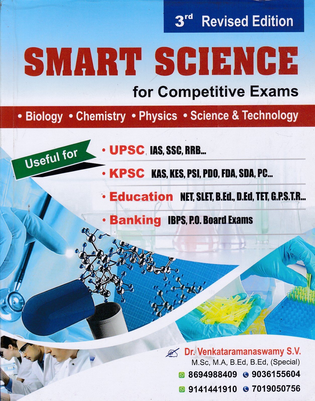 Smart Science For Competitive Exams Smart Science for UPSC, KPSC, Education, Banking Competitive Exam's - Image 1