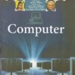 ಕಂಪ್ಯೂಟರ್ / Computer for the Recuitment of Teachers of Rani Channamma, Moraji Desai & Residential School
