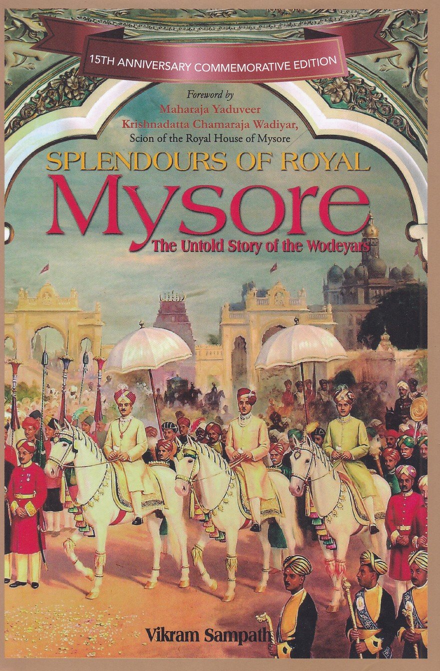 Splendours of Royal Mysore Splendours Of Royal Mysore - Image 1