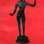 ಶ್ರೀ ರಾಮ ಪರೀಕ್ಷಣಂ / Sri Rama Parikshanam