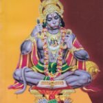 ಶ್ರೀಮದ್ ವಾಲ್ಮೀಕಿ ರಾಮಾಯಣ ಸುಂದರಕಾಂಡ / Srimad Valmiki Ramayana Sundarakanda