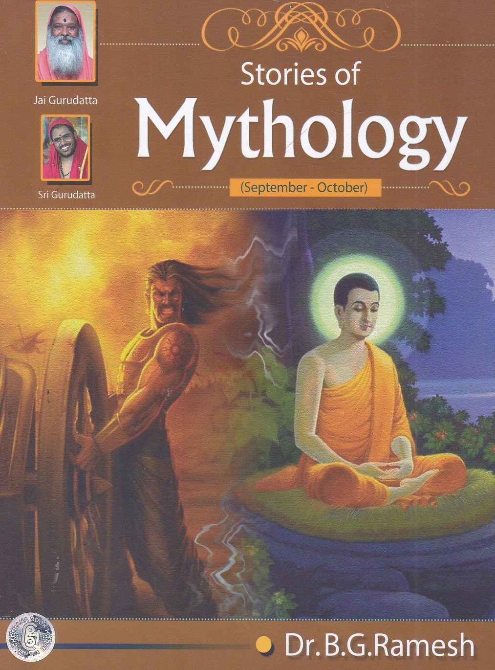 Stories of Mythology (September-October) Stories of Mythology (Sep-Oct) - Image 1