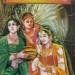 ಸುಗಂಧ ಜಾನಪದ ಕಥೆಗಳು / Suganda Janapada Kathegalu