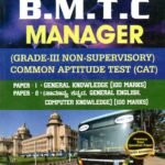 Sunstar BMTC Manager Paper 1& 2 for CAT Competitive Exam's