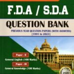 Sunstar FDA & SDA Question Bank for Competitive Exam's