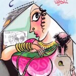 ಟೆಂಟ್ ಸಿನಿಮಾ / Tent Cinema