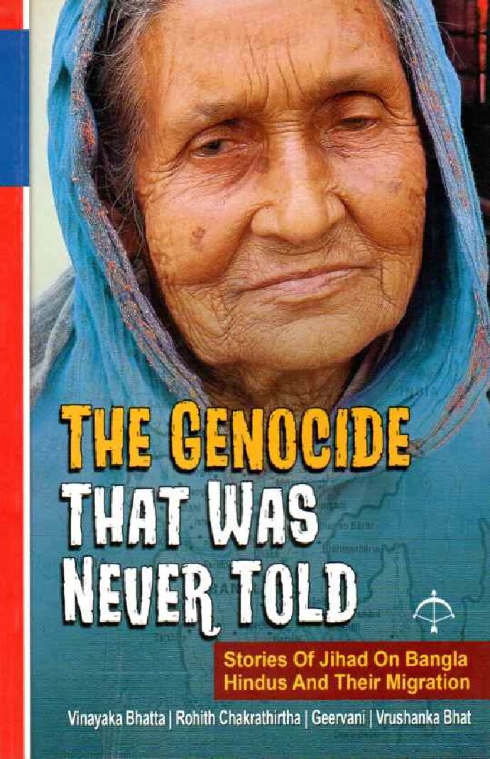 The Genocide That Was Never Told The Genocide That Was Never Told - Image 1