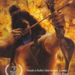 The Oath of The Vayuputras