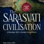 The Sarasvati Civilisation