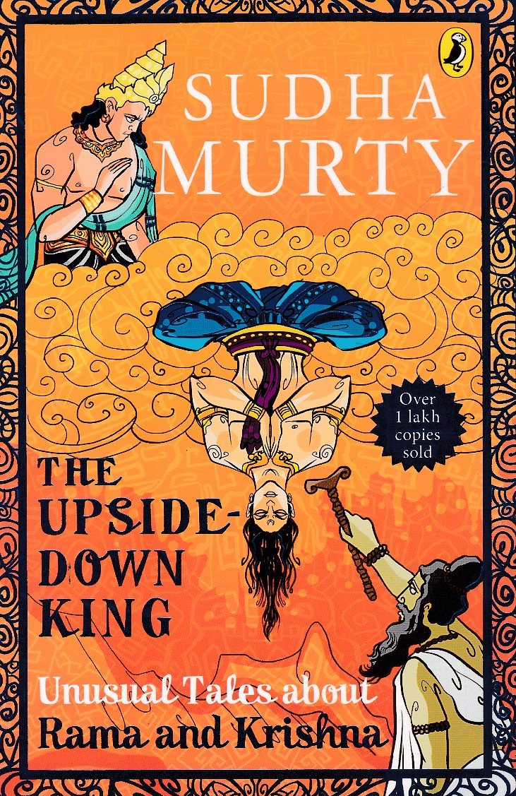 The Upside Down King The Upside - Down King - Image 1