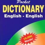 ವಾಸನ್ ಪಾಕೆಟ್ ಡಿಕ್ಷನರಿ ಇಂಗ್ಲೀಷ್-ಇಂಗ್ಲಿಷ್ / Vasan's Pocket Dictionary English-English