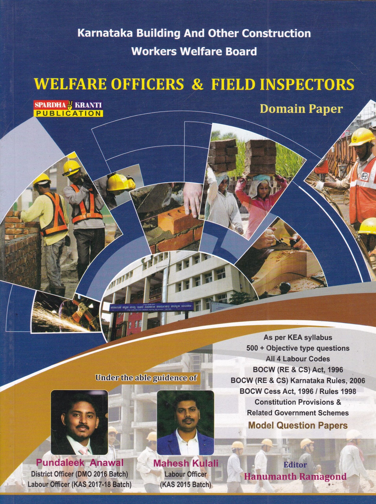 Welfare Officers & Field Inspectors-Domain Paper Welfare Officers & Field Inspectors Domain Paper for Competitive Exam's - Image 1