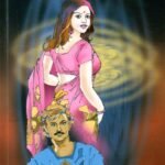 ಅನುಪಲ್ಲವಿ / Anupallavi