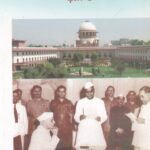 ಭಾರತ ಸರ್ಕಾರ ಮತ್ತು ರಾಜಕೀಯ ಭಾಗ -2 / Bharatha Sarkara Mattu Rajakeeya Bhaga -2