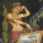 ಭಾರತೀಯ ಕಲೆಗಳ ನೆಲೆಗಳು / Bharathiya Kalegala Nelegalu