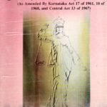 ಭೂಸ್ವಾಧೀನ ಅಧಿನಿಯಮ -1894 / Bhooswadhina Adhiniyama -1894