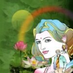 ಬಿರಿದ ನೈದಿಲೆ / Birida Naidile