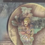 ದಕ್ಷಿಣ ಭಾರತ ಇತಿಹಾಸ / Dakshina Bharatha Itihasa