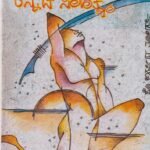 ದಲಿತಯುಗ ಮತ್ತು ಕನ್ನಡ ಸಾಹಿತ್ಯ / Dalitayuga Mattu Kannada Sahitya