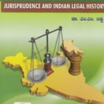 ನ್ಯಾಯಶಾಸ್ತ್ರ ಮತ್ತು ಭಾರತೀಯ ಕಾನೂನು ಇತಿಹಾಸ / Nyayashastra Mattu Bharatiya Kanonu Itihasa