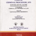 ದಂಡ ಪ್ರಕ್ರಿಯಾ ಸಂಹಿತೆ, 1973 / Danda Prakriya Samhite,1973