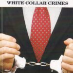 ಶ್ವೇತಾ ಕೊರಳು ಪಟ್ಟಿ ಅಪರಾಧಗಳು / Shwetha Koralu Patti Aparadhagalu