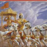 ಭಗವದ್ಗೀತಾ ಯಥಾರೂಪ / Bhagavad-gita as It Is