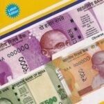 ಕರ್ನಾಟಕ ಖಜಾನೆ ಸಂಹಿತೆ / Karnataka Khajane Samhithe